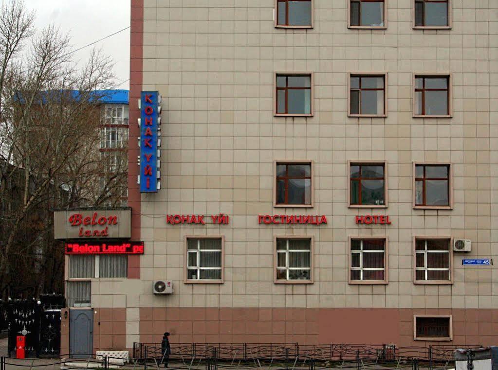 Hotel Belon Land Akmola Esterno foto